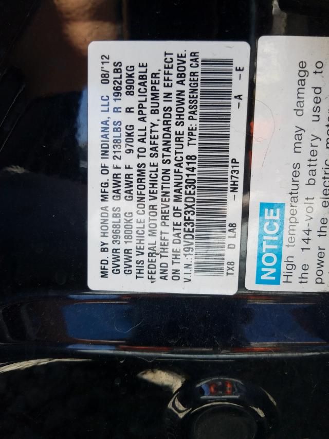 Photo 9 VIN: 19VDE3F3XDE301418 - ACURA ILX HYBRID 