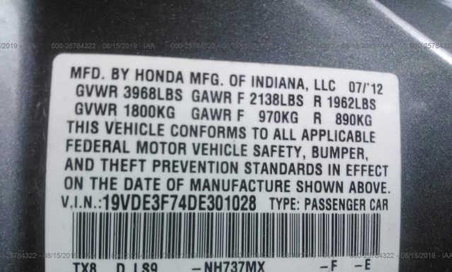 Photo 8 VIN: 19VDE3F74DE301028 - ACURA ILX 