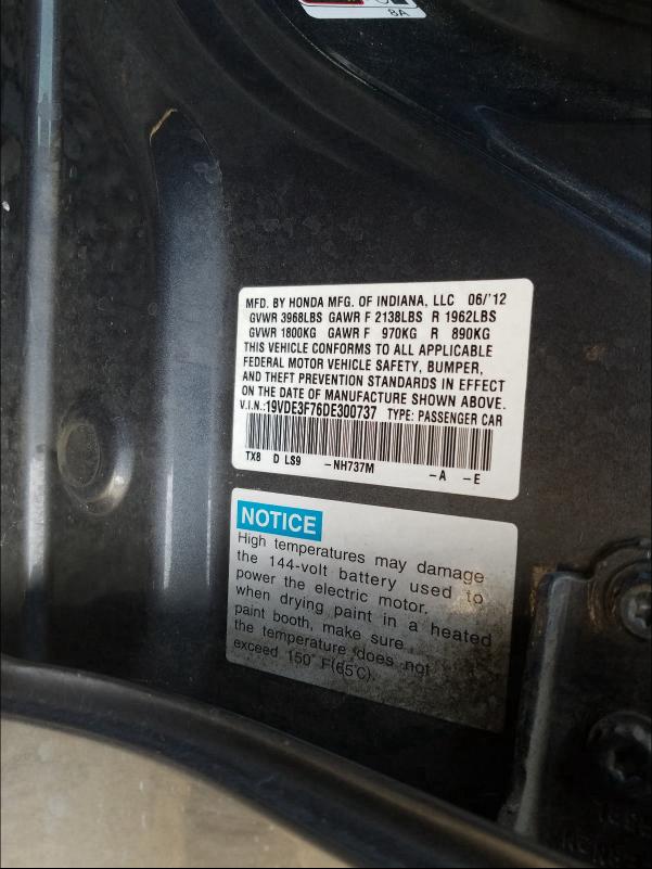 Photo 9 VIN: 19VDE3F76DE300737 - ACURA ILX 