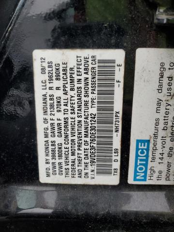 Photo 11 VIN: 19VDE3F76DE301242 - ACURA ILX HYBRID 