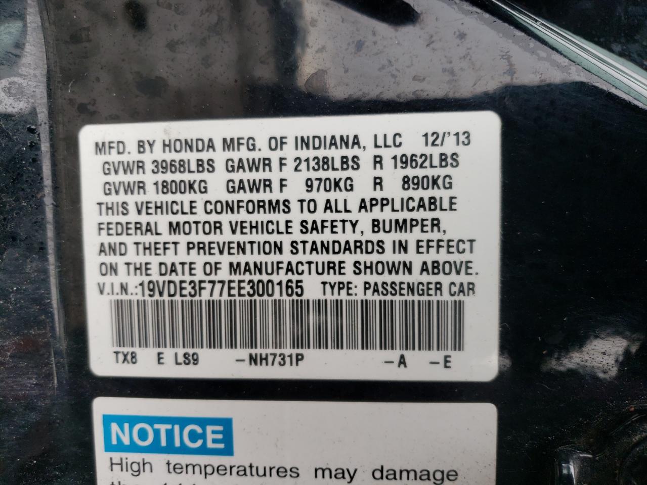 Photo 11 VIN: 19VDE3F77EE300165 - ACURA ILX 