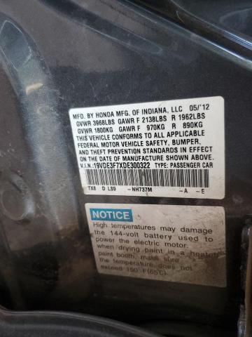 Photo 11 VIN: 19VDE3F7XDE300322 - ACURA ILX HYBRID 