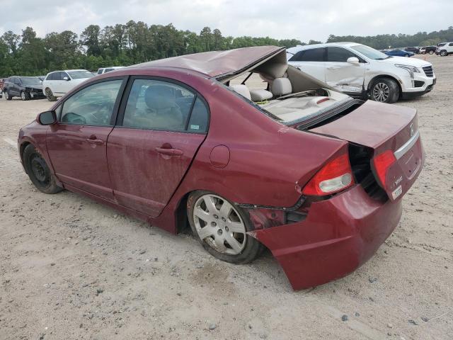 Photo 1 VIN: 19XFA15529E031868 - HONDA CIVIC 