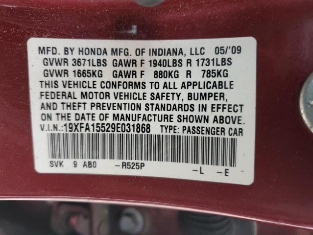 Photo 11 VIN: 19XFA15529E031868 - HONDA CIVIC 