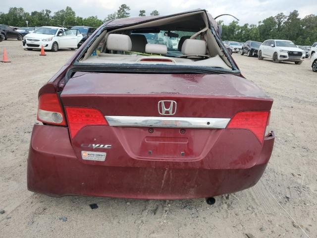 Photo 5 VIN: 19XFA15529E031868 - HONDA CIVIC 