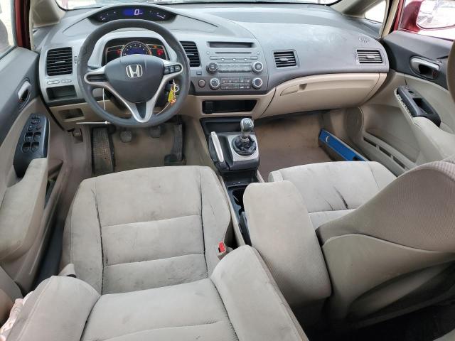 Photo 7 VIN: 19XFA15529E031868 - HONDA CIVIC 