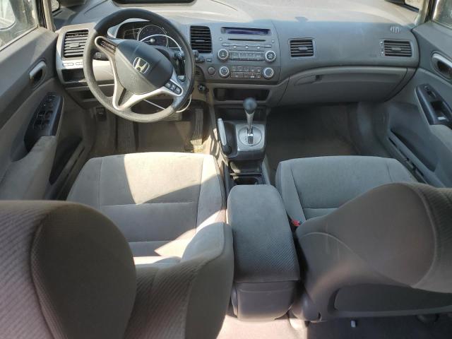 Photo 7 VIN: 19XFA16509E006899 - HONDA CIVIC 