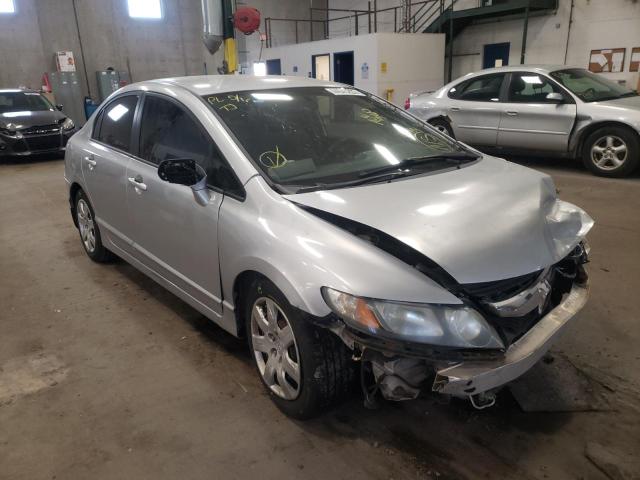 Photo 0 VIN: 19XFA16509E028076 - HONDA CIVIC 