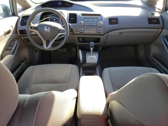 Photo 7 VIN: 19XFA16509E037862 - HONDA CIVIC 