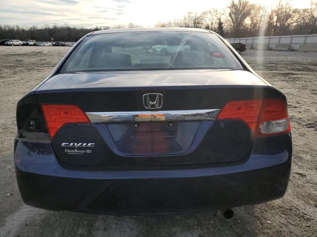 Photo 5 VIN: 19XFA16519E007625 - HONDA CIVIC 