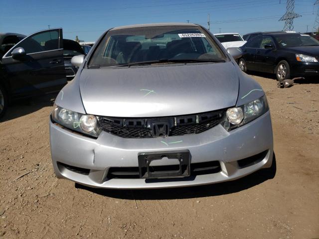 Photo 4 VIN: 19XFA16519E008323 - HONDA CIVIC 