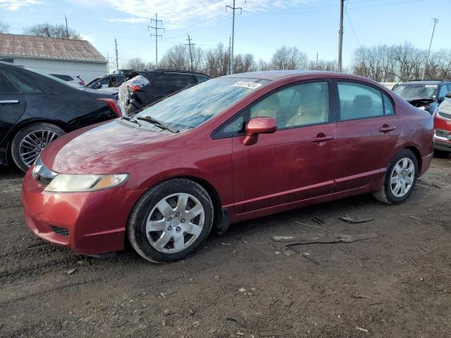 Photo 0 VIN: 19XFA16519E015787 - HONDA CIVIC 