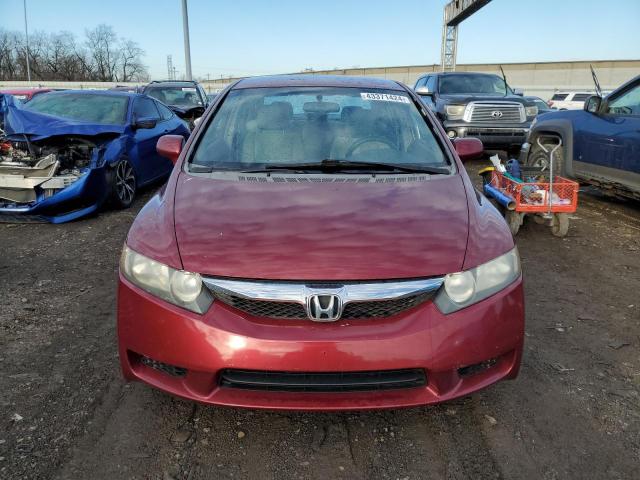 Photo 4 VIN: 19XFA16519E015787 - HONDA CIVIC 