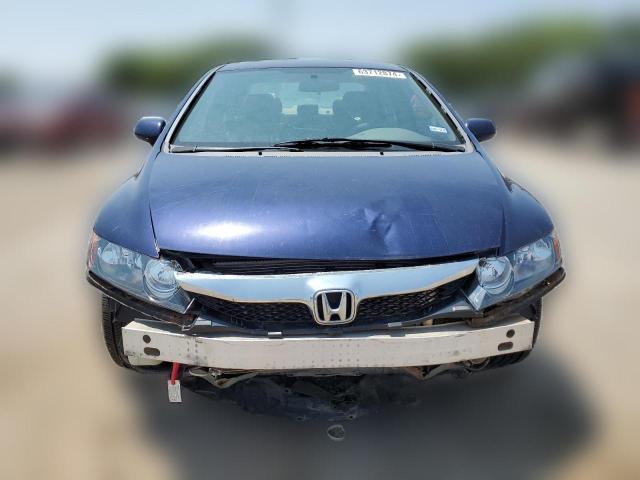 Photo 4 VIN: 19XFA16519E025459 - HONDA CIVIC 