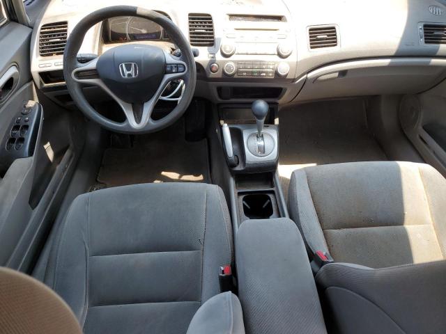 Photo 7 VIN: 19XFA16519E025459 - HONDA CIVIC 