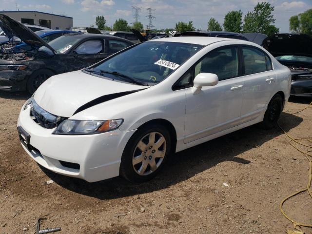 Photo 0 VIN: 19XFA16519E047252 - HONDA CIVIC 