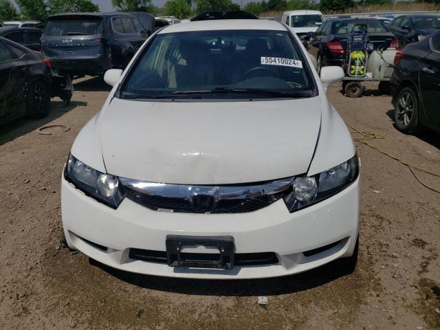 Photo 4 VIN: 19XFA16519E047252 - HONDA CIVIC 