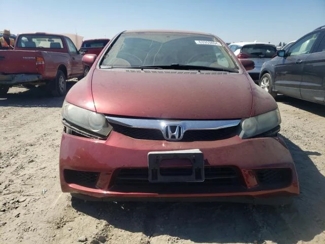 Photo 4 VIN: 19XFA16529E001784 - HONDA CIVIC LX 