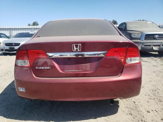 Photo 5 VIN: 19XFA16529E001784 - HONDA CIVIC LX 