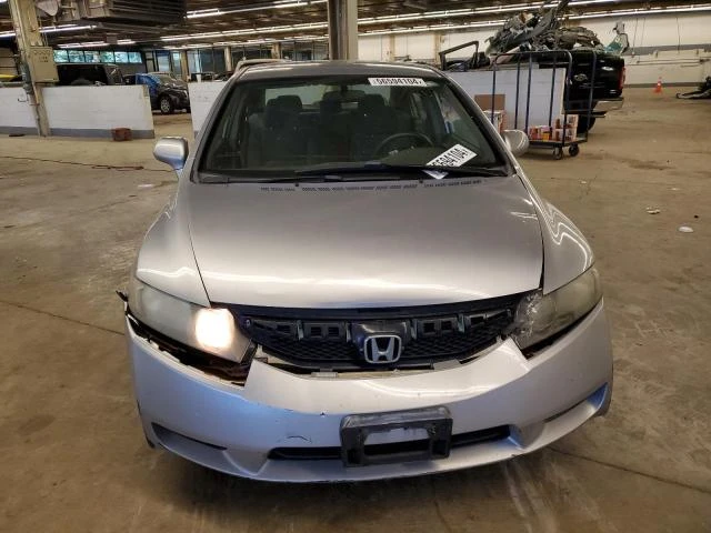 Photo 4 VIN: 19XFA16529E007214 - HONDA CIVIC LX 