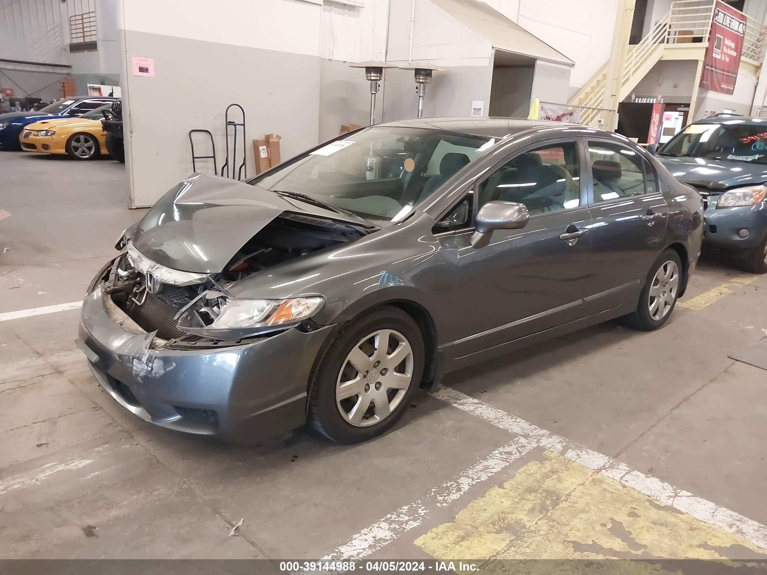 Photo 1 VIN: 19XFA16529E013059 - HONDA CIVIC 