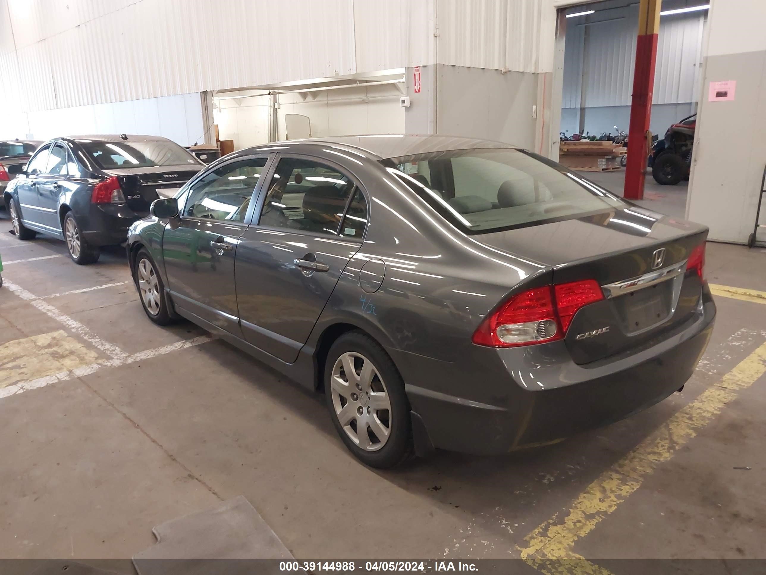 Photo 2 VIN: 19XFA16529E013059 - HONDA CIVIC 