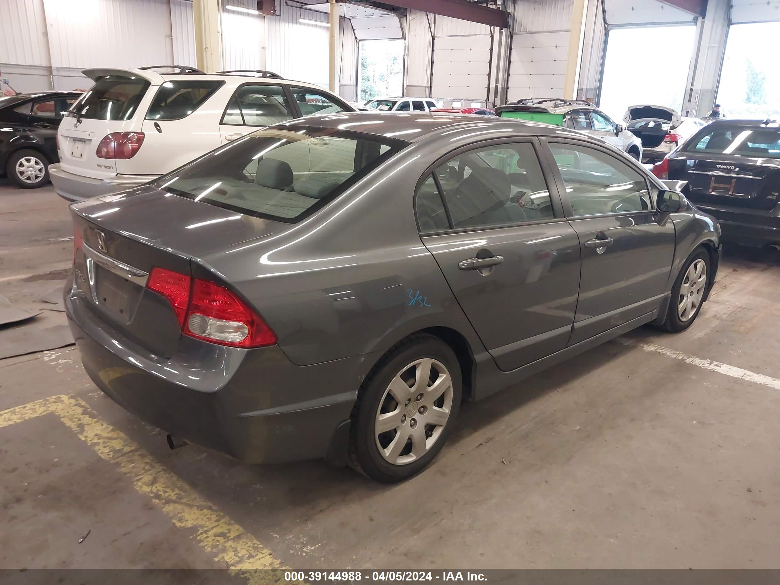 Photo 3 VIN: 19XFA16529E013059 - HONDA CIVIC 