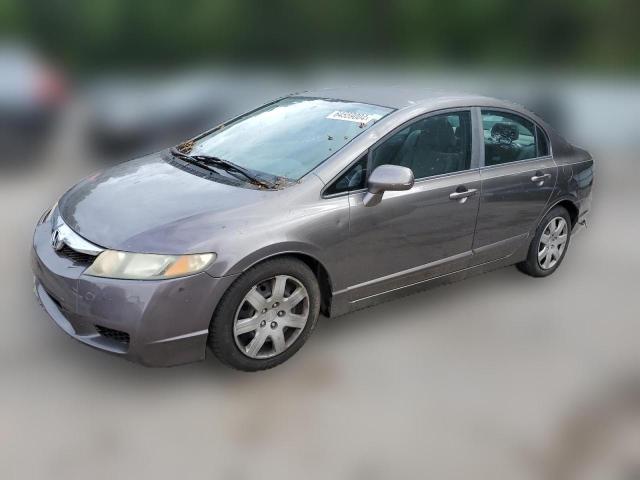 Photo 0 VIN: 19XFA16529E017399 - HONDA CIVIC 