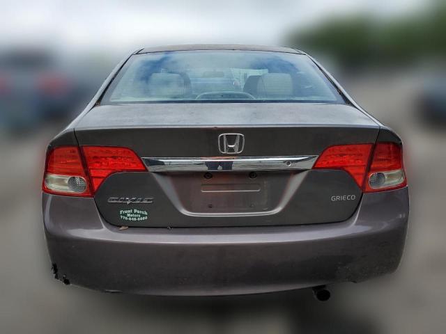 Photo 5 VIN: 19XFA16529E017399 - HONDA CIVIC 