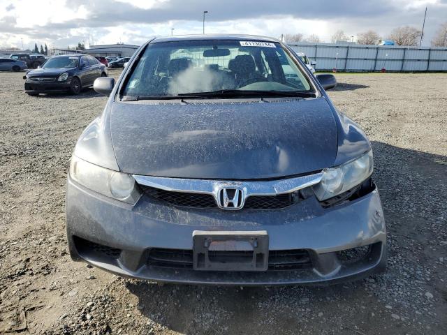 Photo 4 VIN: 19XFA16529E032369 - HONDA CIVIC 