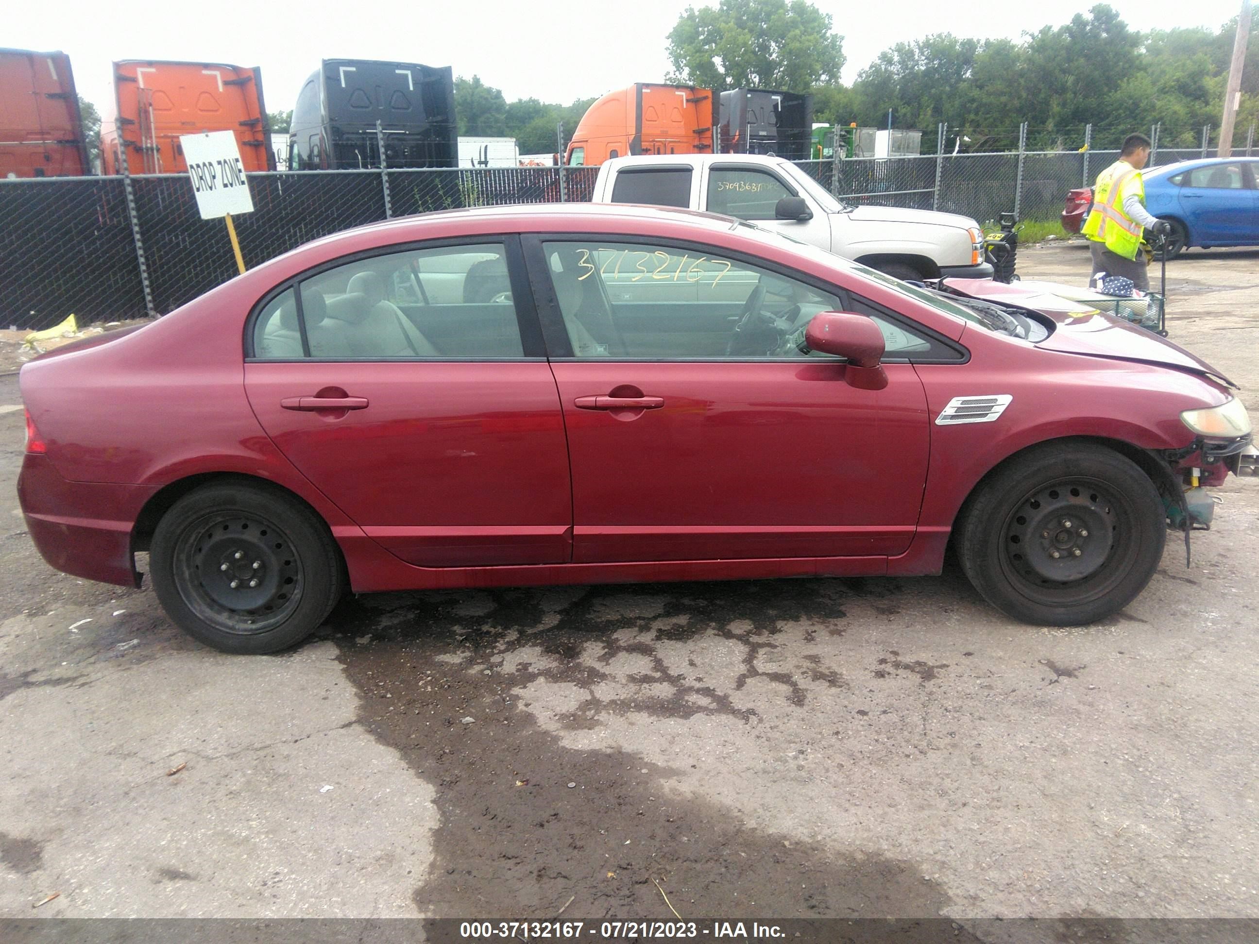 Photo 12 VIN: 19XFA16529E041590 - HONDA CIVIC 