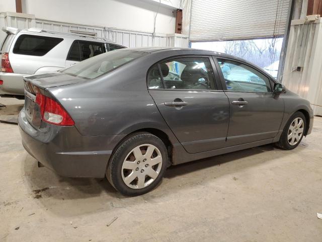 Photo 2 VIN: 19XFA16529E046062 - HONDA CIVIC 