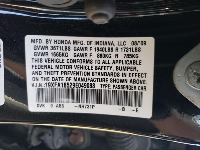 Photo 12 VIN: 19XFA16529E049088 - HONDA CIVIC LX 