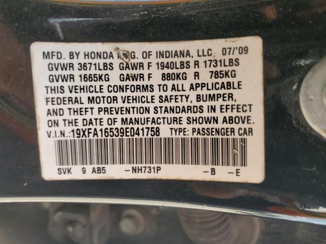 Photo 11 VIN: 19XFA16539E041758 - HONDA CIVIC 