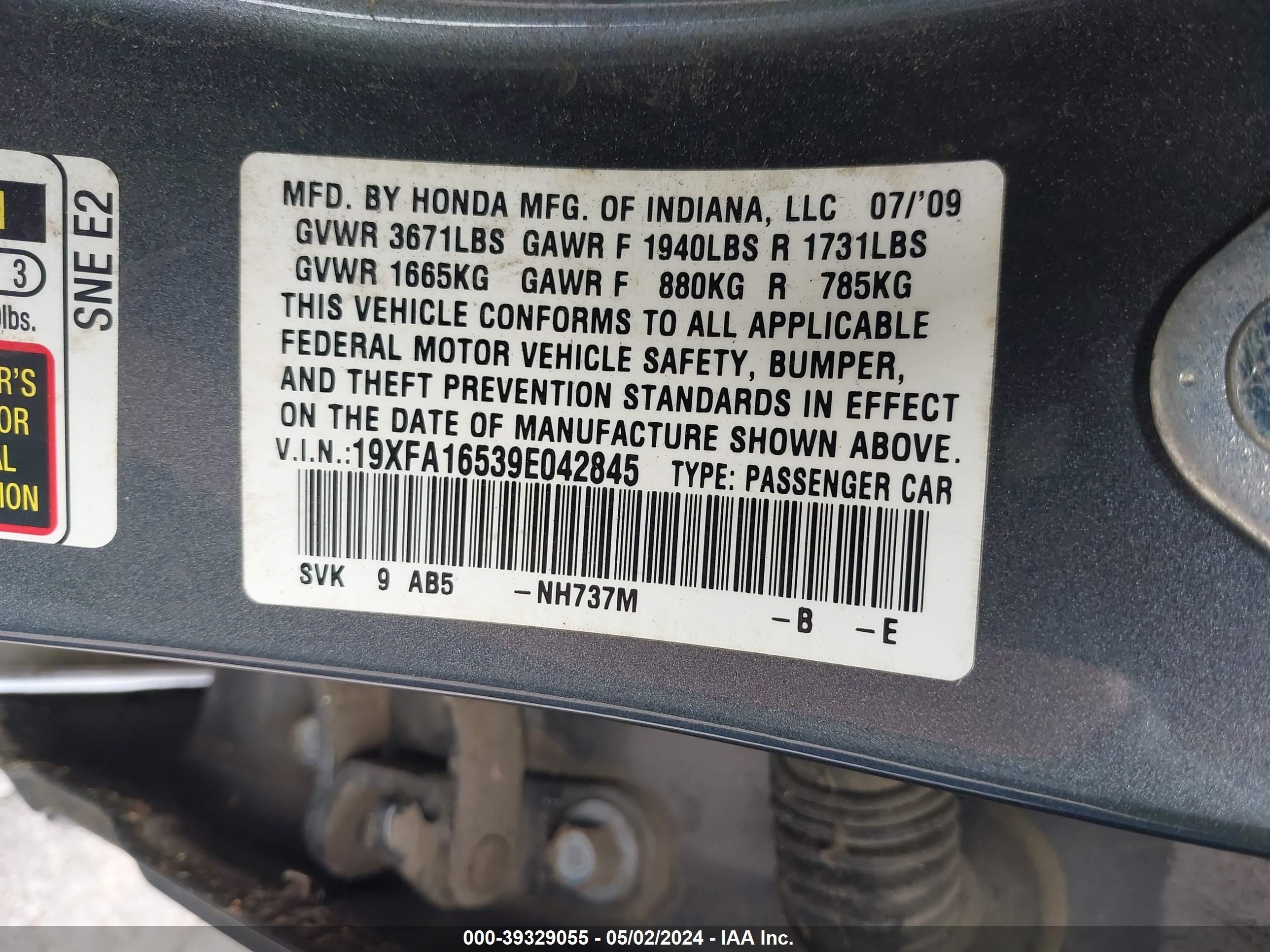 Photo 8 VIN: 19XFA16539E042845 - HONDA CIVIC 