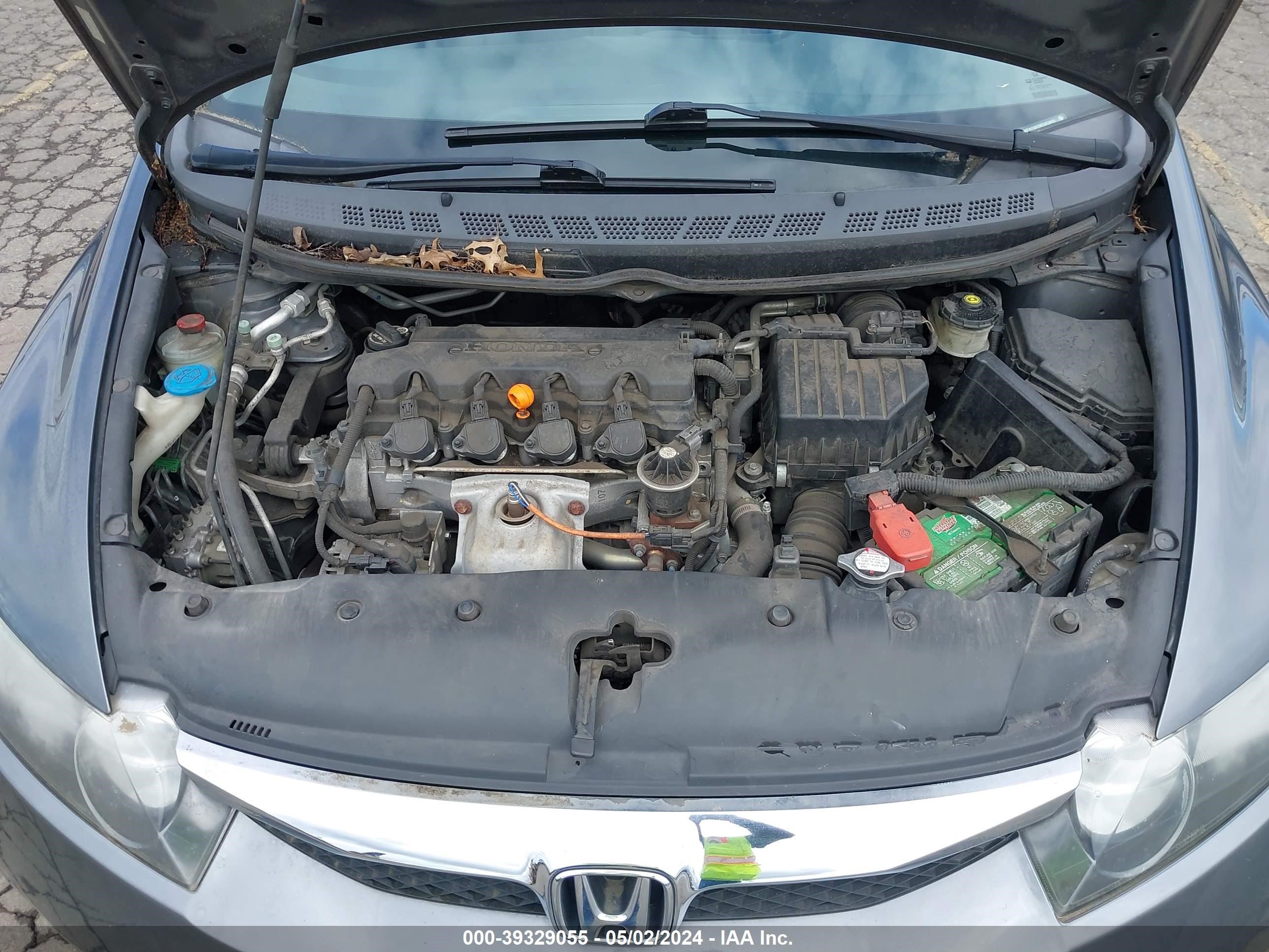 Photo 9 VIN: 19XFA16539E042845 - HONDA CIVIC 