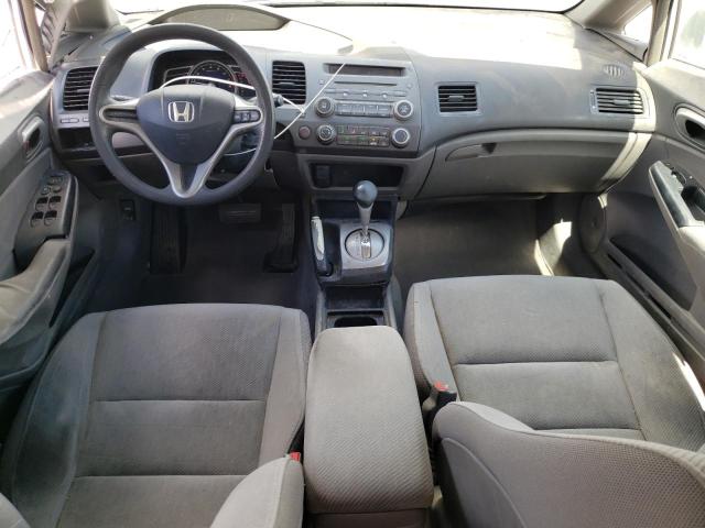 Photo 7 VIN: 19XFA16539E051741 - HONDA CIVIC 