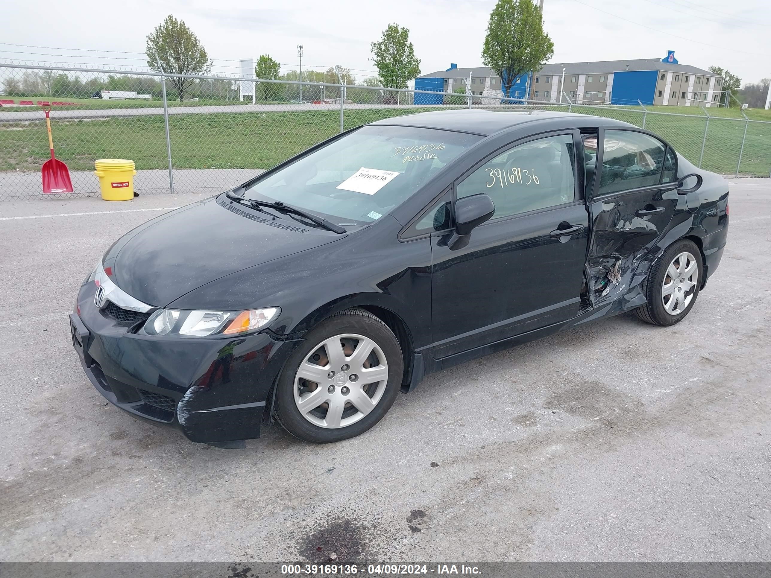 Photo 1 VIN: 19XFA16539E051920 - HONDA CIVIC 