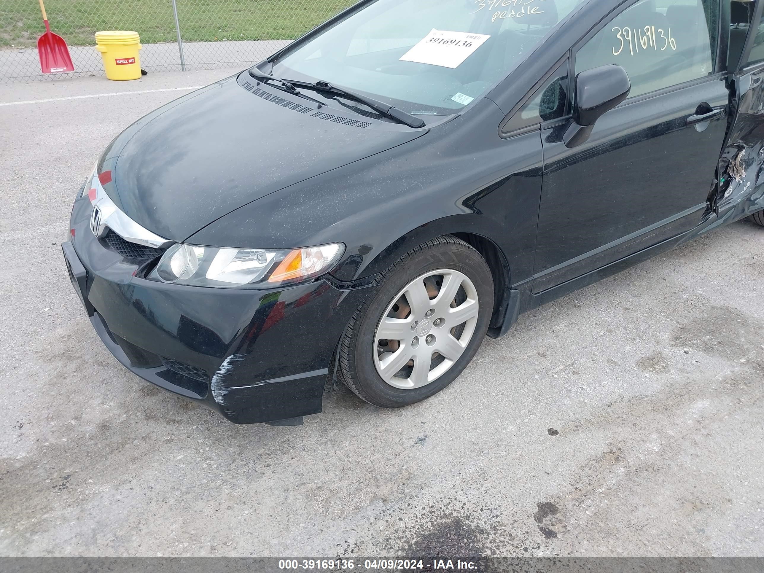 Photo 11 VIN: 19XFA16539E051920 - HONDA CIVIC 