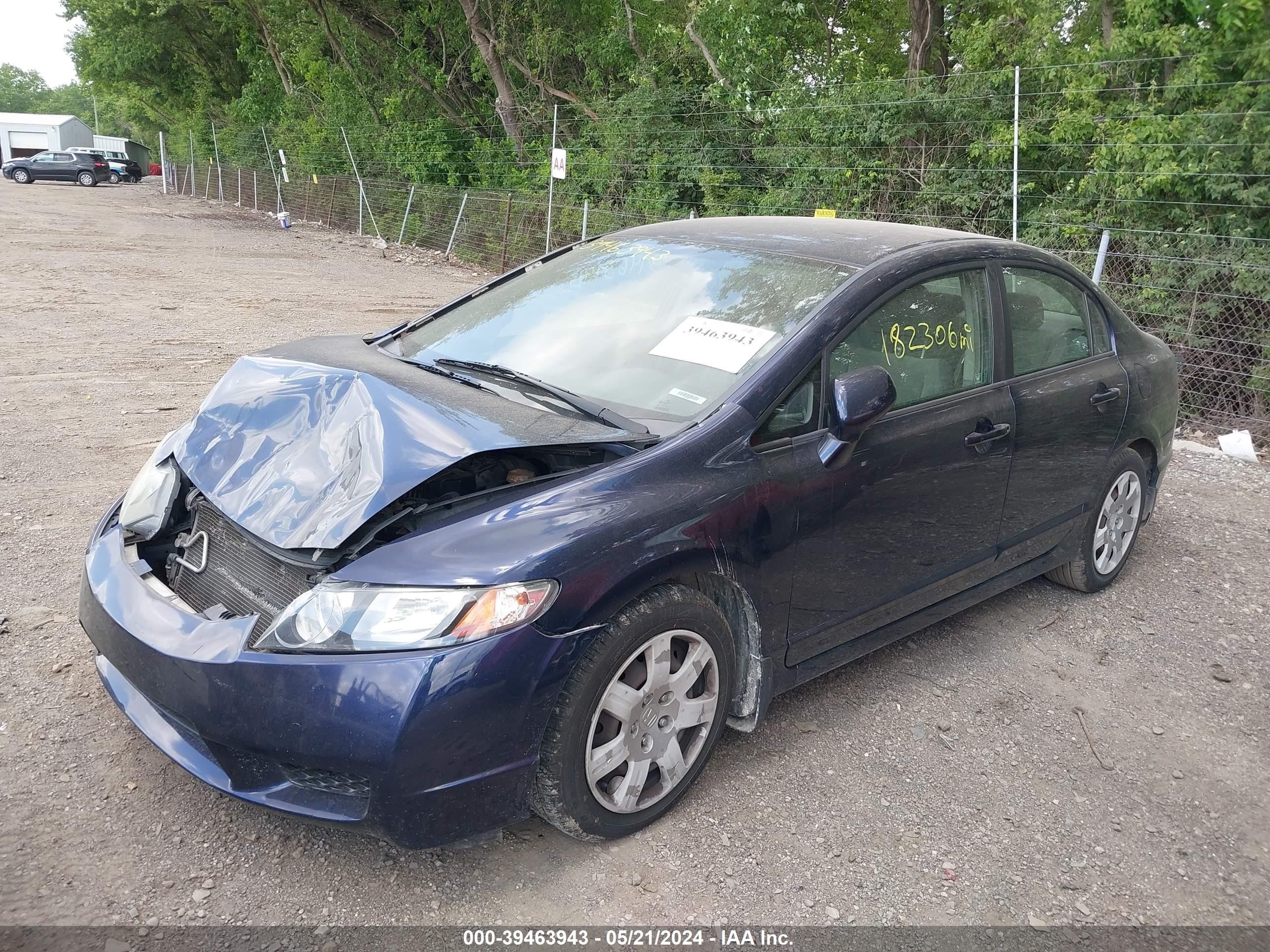 Photo 1 VIN: 19XFA16549E006579 - HONDA CIVIC 