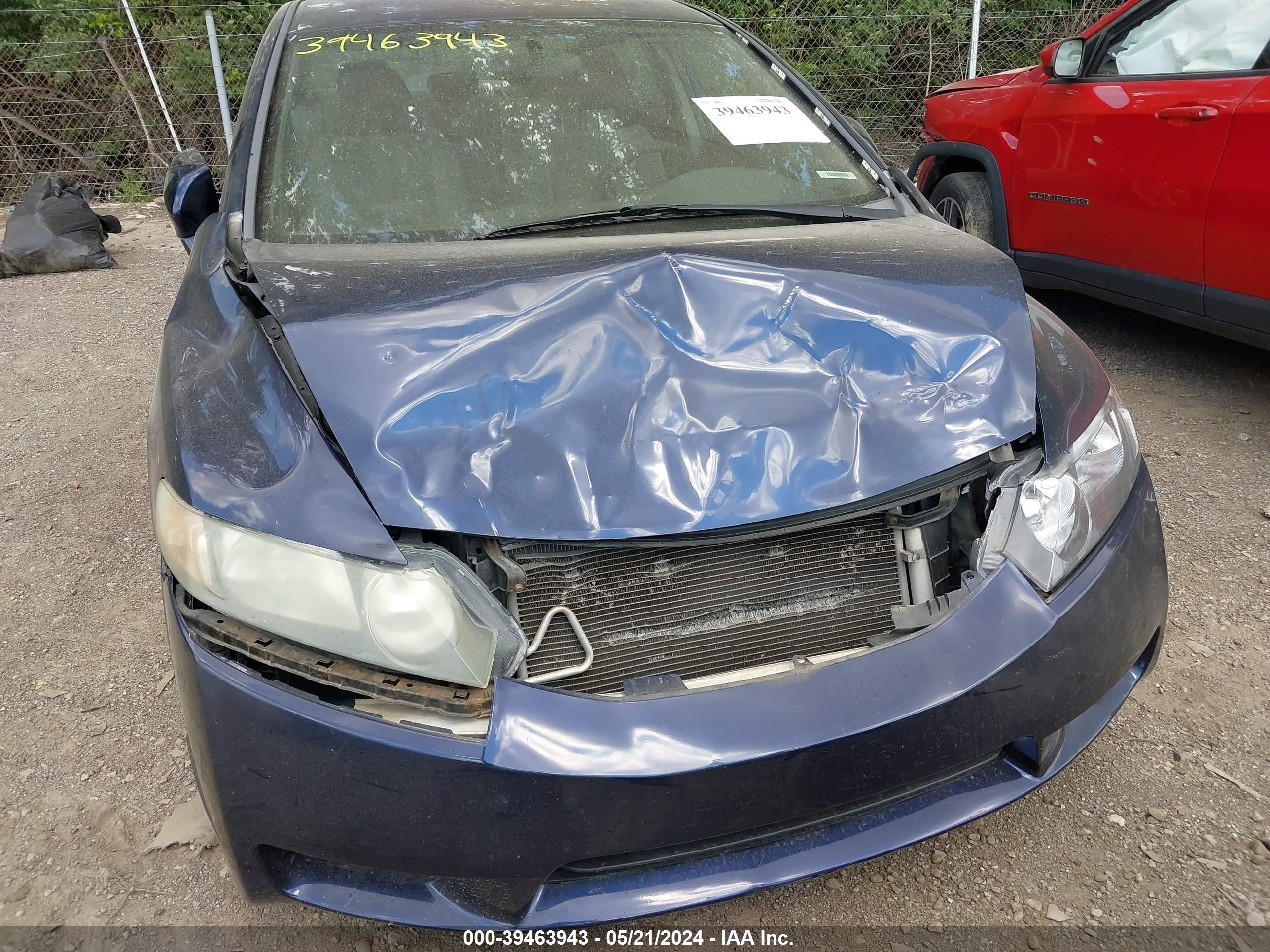 Photo 5 VIN: 19XFA16549E006579 - HONDA CIVIC 