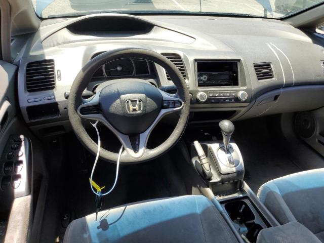 Photo 7 VIN: 19XFA16549E007571 - HONDA CIVIC 