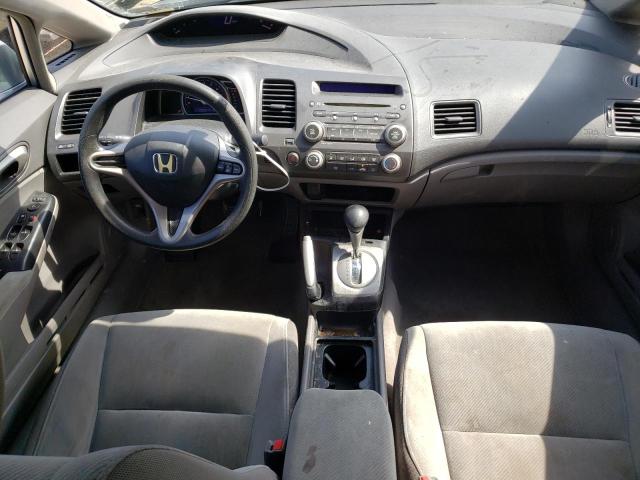 Photo 7 VIN: 19XFA16549E014780 - HONDA CIVIC 