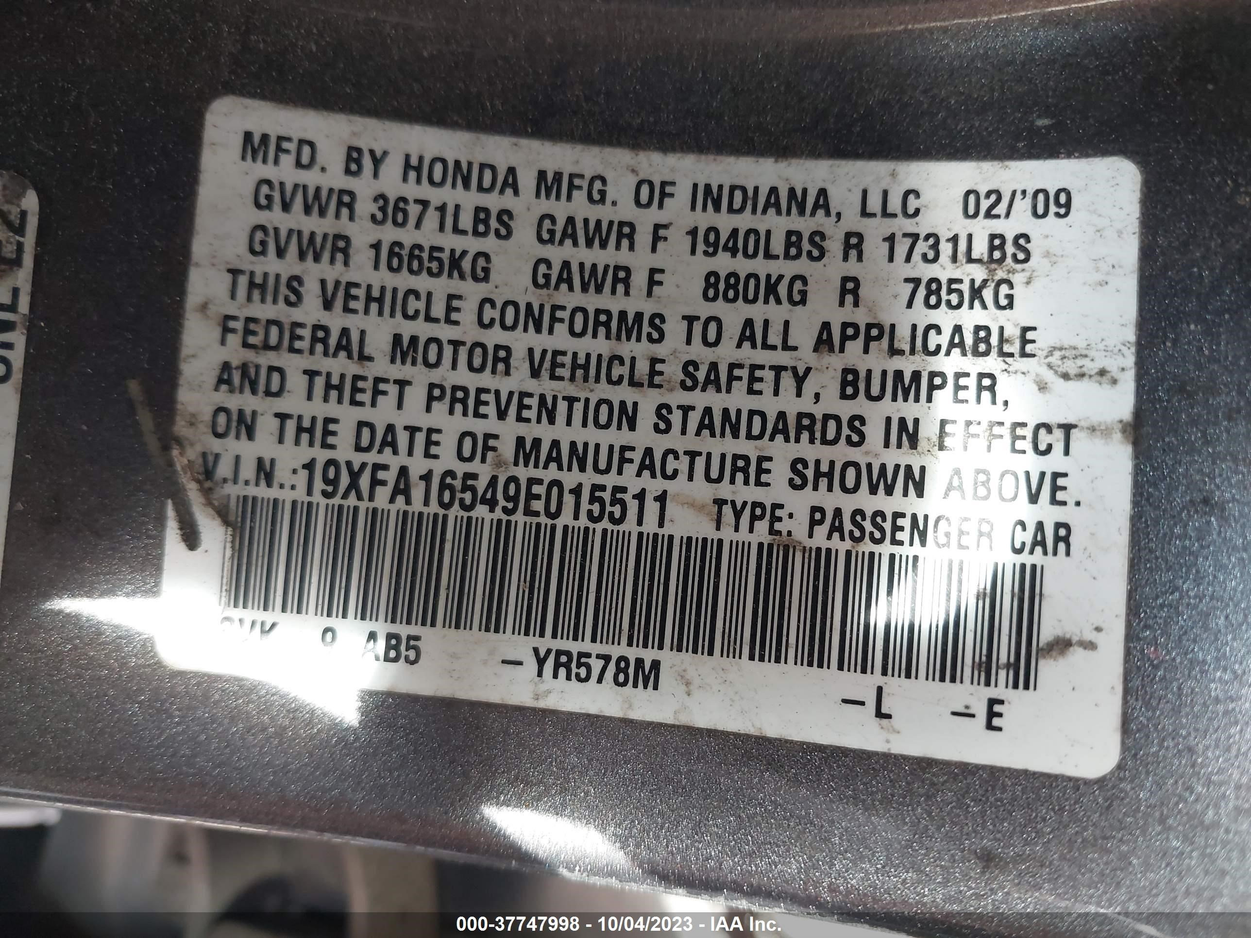 Photo 8 VIN: 19XFA16549E015511 - HONDA CIVIC 