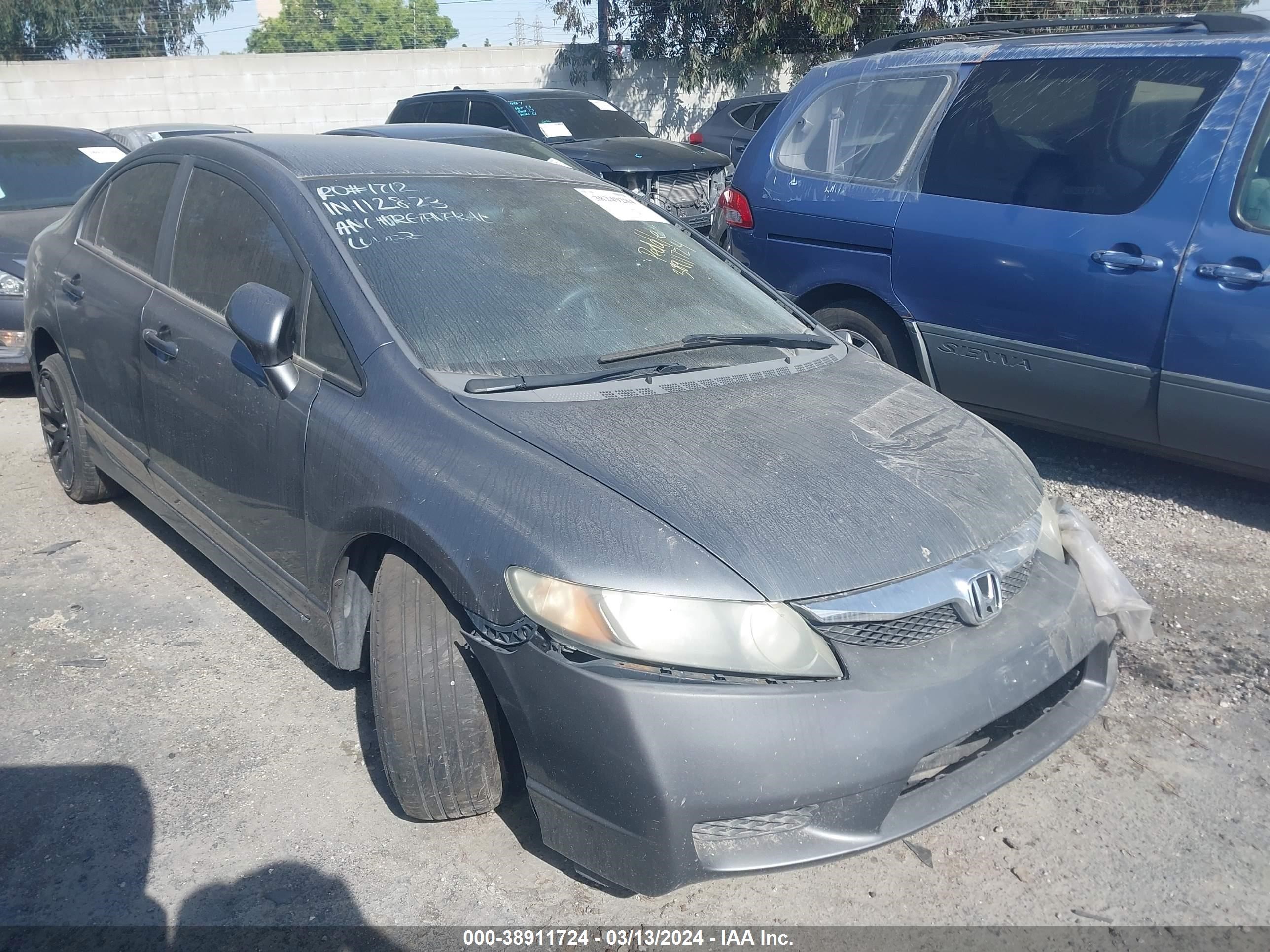 Photo 1 VIN: 19XFA16549E021907 - HONDA CIVIC 