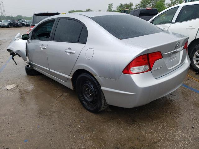 Photo 1 VIN: 19XFA16549E042370 - HONDA CIVIC 