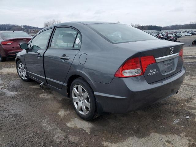 Photo 1 VIN: 19XFA16549E045723 - HONDA CIVIC 