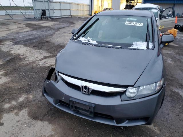 Photo 4 VIN: 19XFA16549E045723 - HONDA CIVIC 