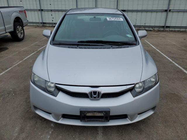 Photo 4 VIN: 19XFA16559E026596 - HONDA CIVIC 