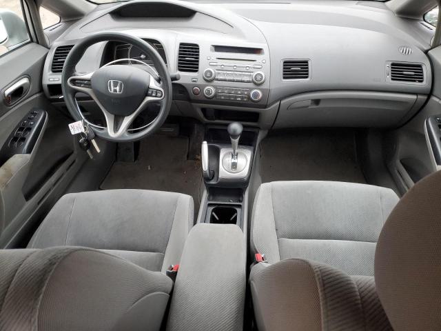 Photo 7 VIN: 19XFA16559E026596 - HONDA CIVIC 